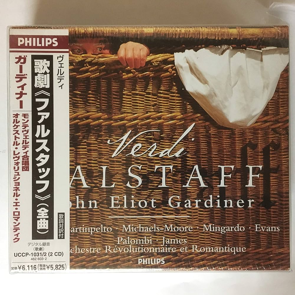Amazon.co.jp: ヴェルディ:ファルスタッフ: Music
